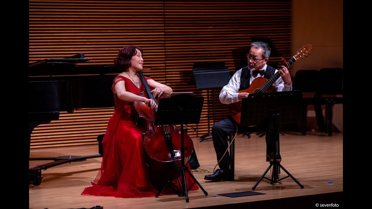 Shostakovich Waltz No. 2, Cello and Guitar