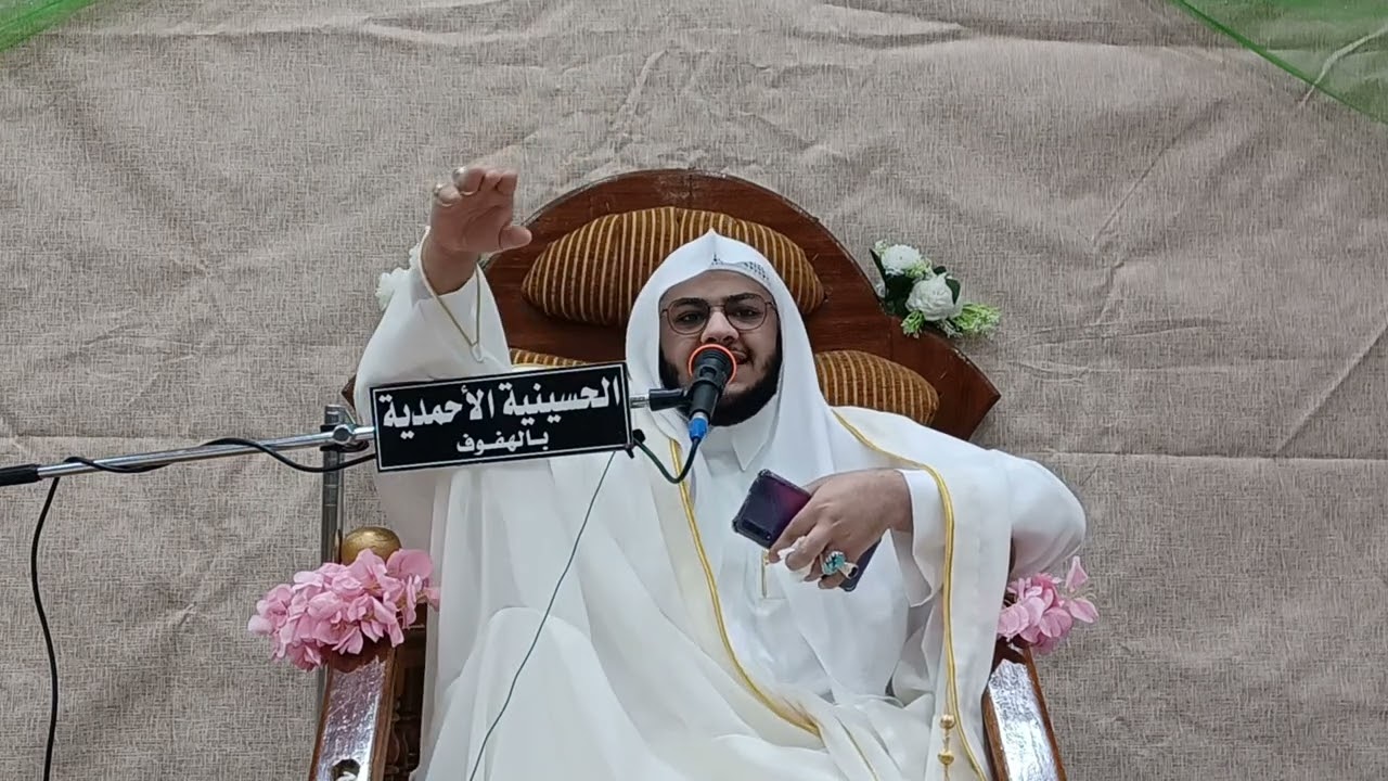 مولد النبي صلى الله عليه وآله وسلم  ملا حيدر العوض