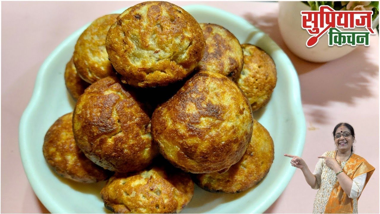 पिकलेल्या  kelyache गोड  आप्पे | Banana Buns recipe | Soft & Fluffy Banana Buns Recipe