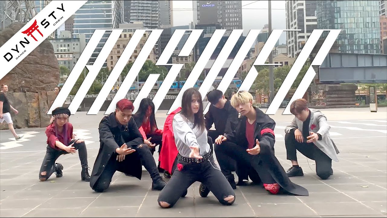 [KPOP IN PUBLIC] ATEEZ (에이티즈) 
