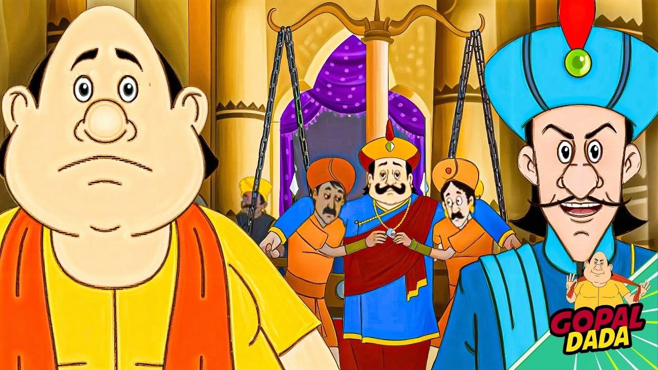 সবচেয়ে ওজন কার | Let's See Who Gains More Weight And Wins | Gopal Dada | Kids Cartoon