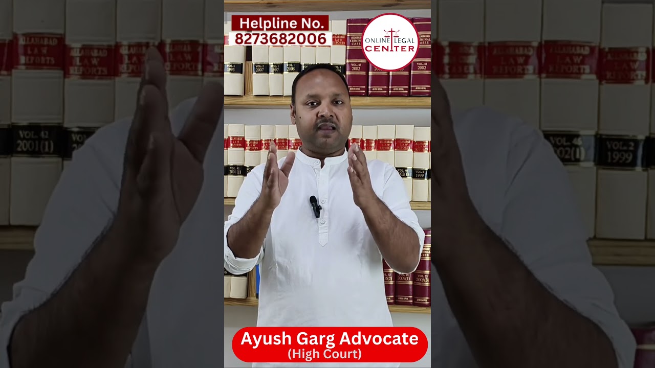 41A Notice Receive By Cyber Cell | 41A Ka Notice Cybercell Se Aye To Kya Karien | #shorts #cybercell