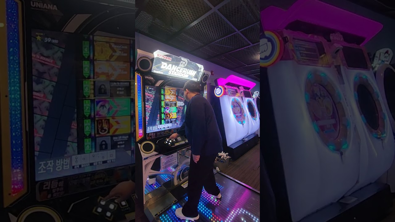 2026년 2월 18일