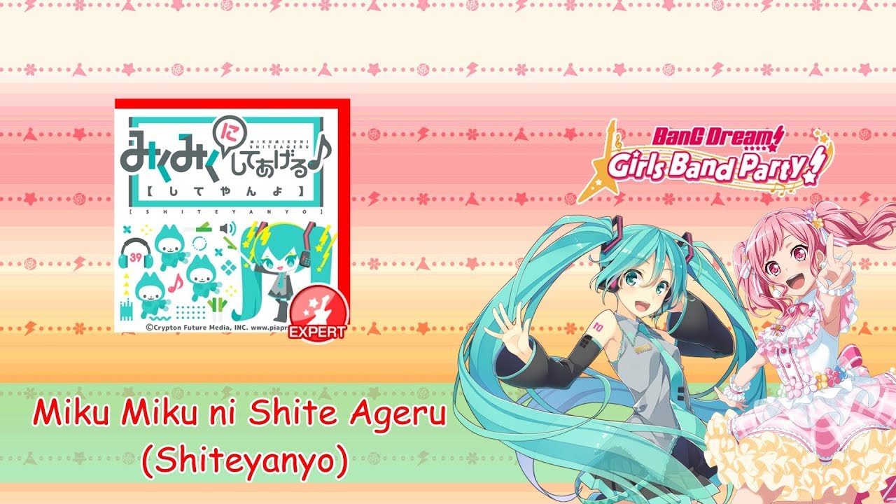 Miku Miku ni Shite Ageru (Shiteyanyo) - Bang Dream [Cover] by Pastel*Palettes