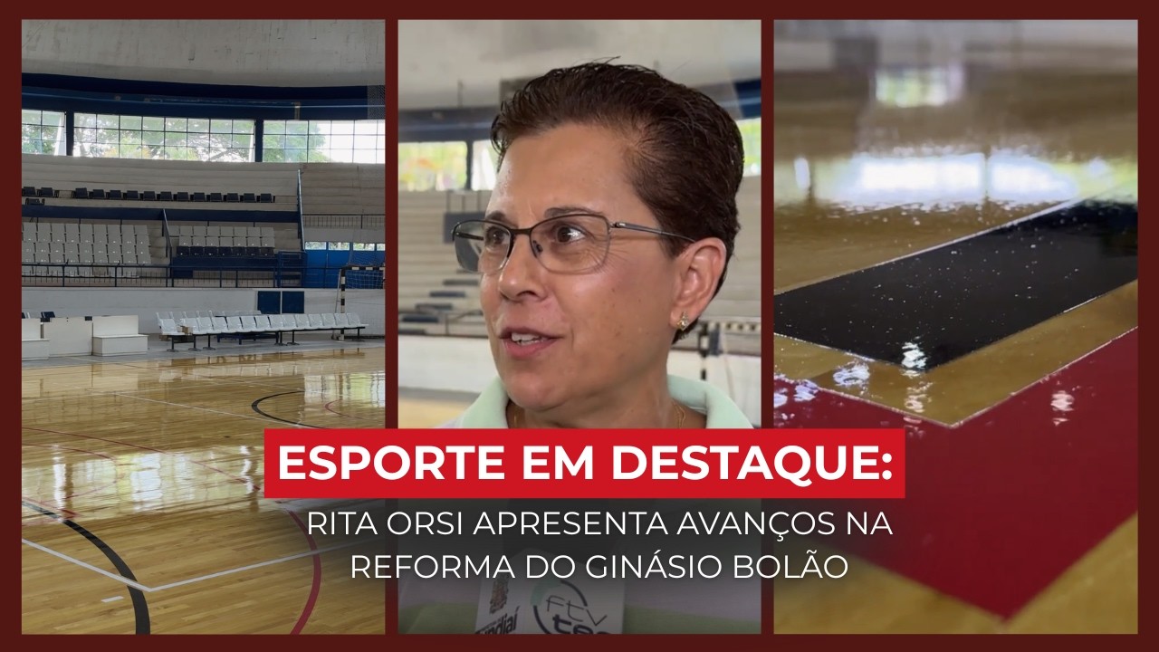 COMPLEXO DO BOLÃO FINALIZA MELHORIAS E SE PREPARA PARA 2026 | @TVTEC JUNDIAÍ