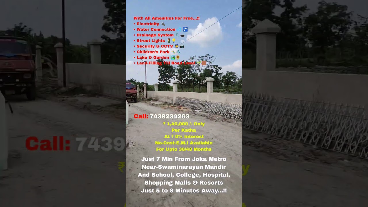 Plot Near Joka Metro @ 1.40 Lakh | 0% EMI Available Limited Offer! #plot #property #affordableland