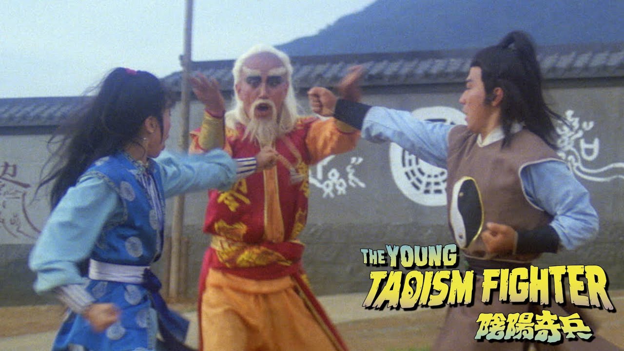 YOUNG TAOISM FIGHTER Movie Clip