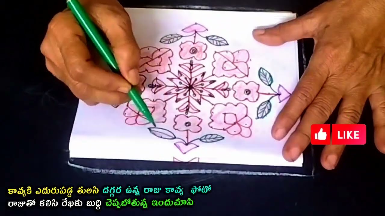#Brahmamudi serial reviewతులసిఎదురుపడంతో రాజ్ కావ్యఫోటోచూసరాజుసపోర్ట్ తోరేఖకుబుద్ధి చెప్పబోతు నఇందు 