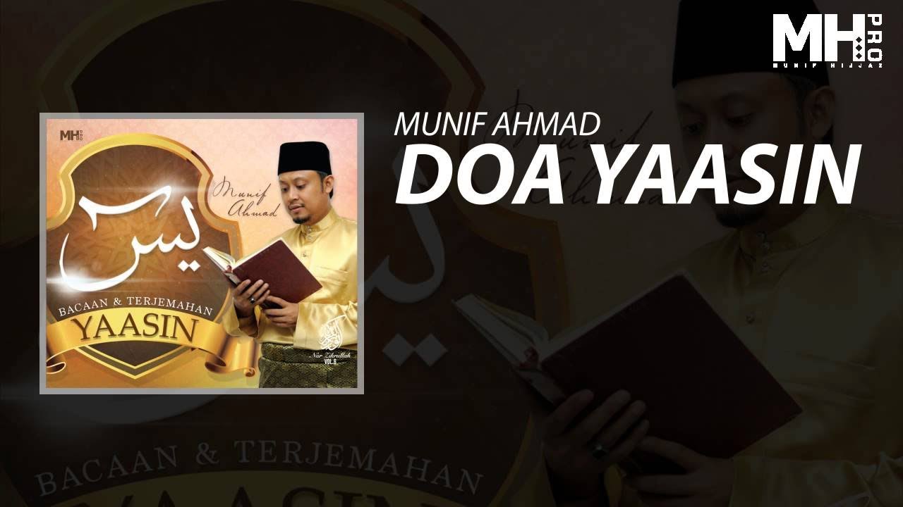 Munif Ahmad -  Doa Yaasin (Official Music Audio)
