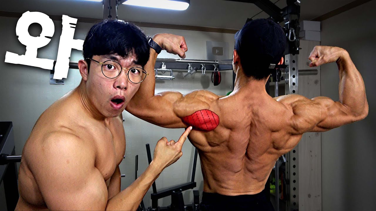 어깨가 좁아 스트레스인 사람은 필수시청! 더 이상 어좁이로 살지맙시다..