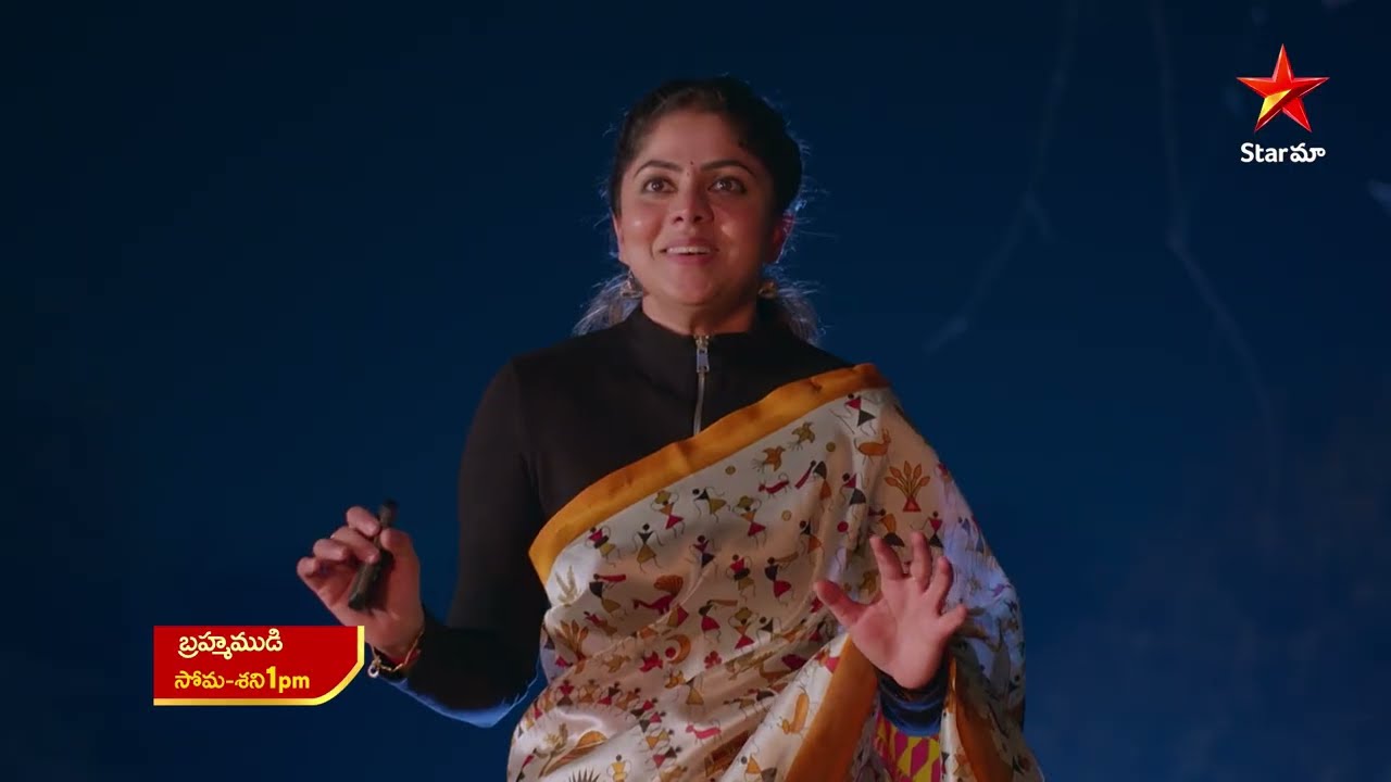 Brahmamudi - Song Promo | 24th Feb 2026 | Mon - Sat at 1 PM | Star Maa Serials | Star Maa