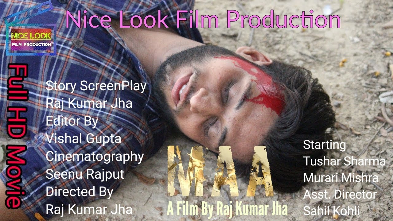MAA !! HEART TOUCHING !! HINDI SHORT FILM DIRECTED BY RAJ KUMAR JHA