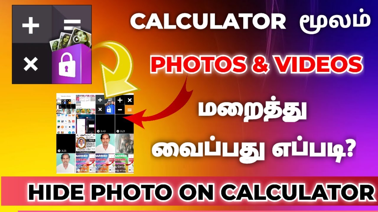 Hide photos on calculator app in tamil | hide photos videos on android app