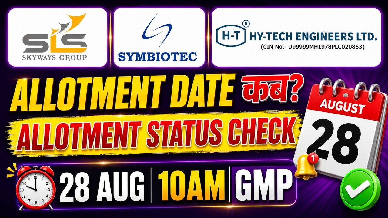Skyways Air ipo allotment status💥symbiotec Pharmalab ipo allotment🤑hy tech engineers ipo allotment✅