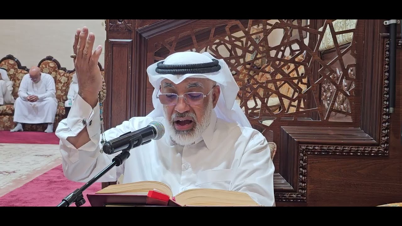 دعاء الافتتاح | 🎙 السيد عبدالغني الحمود 