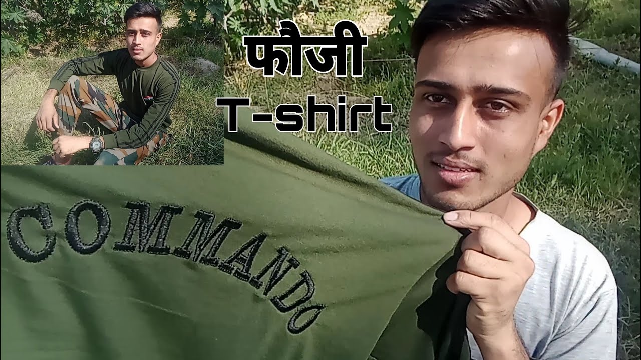 Indian Army COMMANDO Printed T-shirt [ UNBOXING ]  _   🇮🇳 फौजी टी-शर्ट 🇮🇳