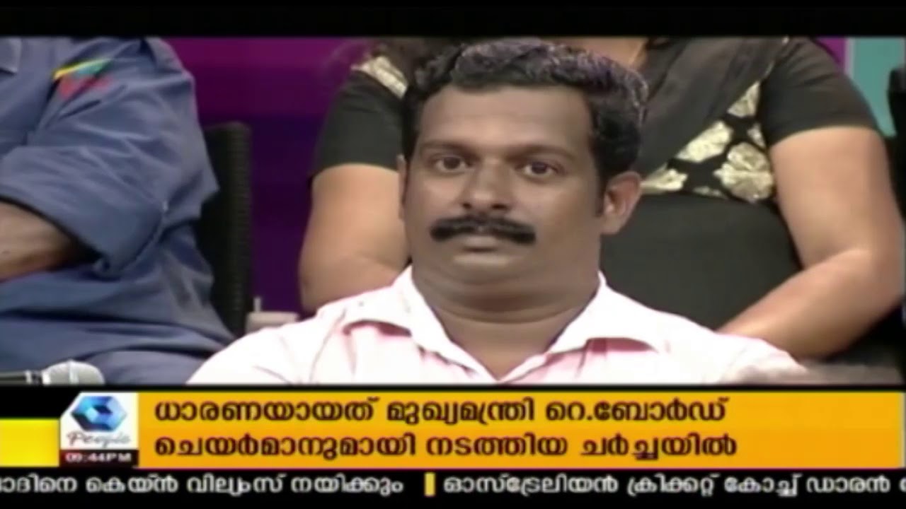 Naam Munnottu : സർക്കാരിന്റെ മാലിന്യനിർമ്മാർജ്ജന പദ്ധതികൾ | Part 2 |  29th March 2018