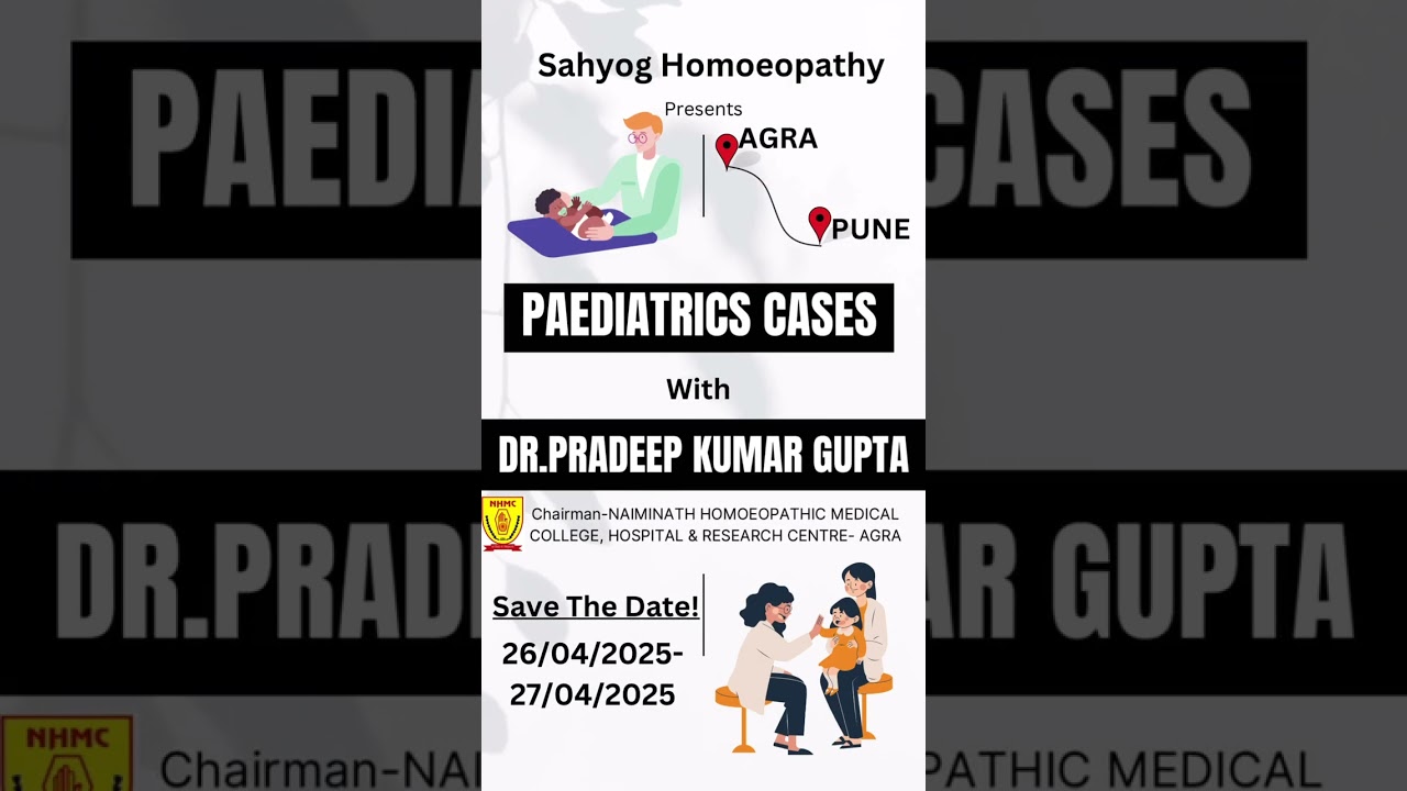PAEDIATRIC CARE WITH DR. PRADEEP KUMAR GUPTA SIR...