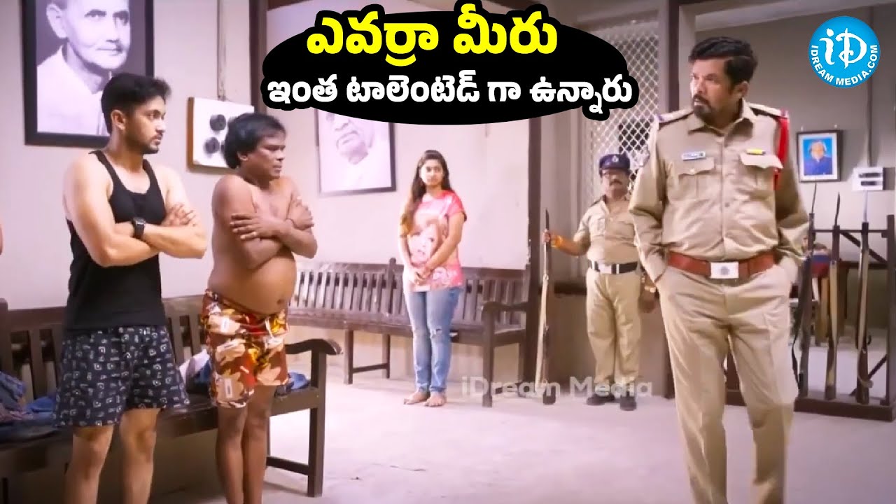హాయిగా పగలపడి నవ్వుకోండి ! | Posani Krishna Murali All Time  Best Comedy   |  @iDreamtirupati
