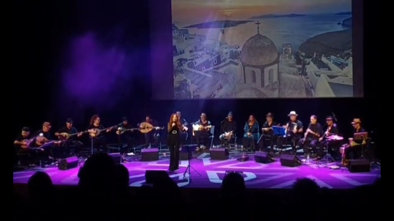 Αραπίνα μου σκερτσόζα  Nantia karagianni  & Cafe Aman  Theater TEL A VIV 19/2/26