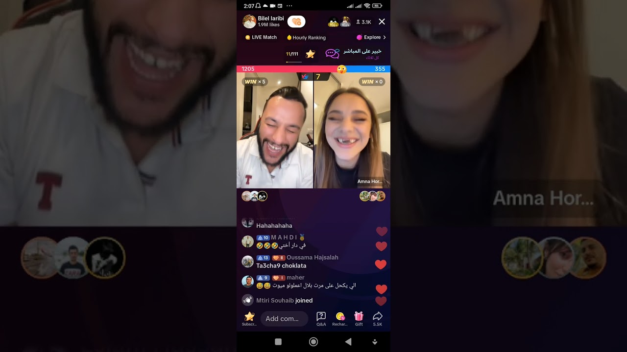 حبيبة بلال العريبي من البوسنة ♥️♥️