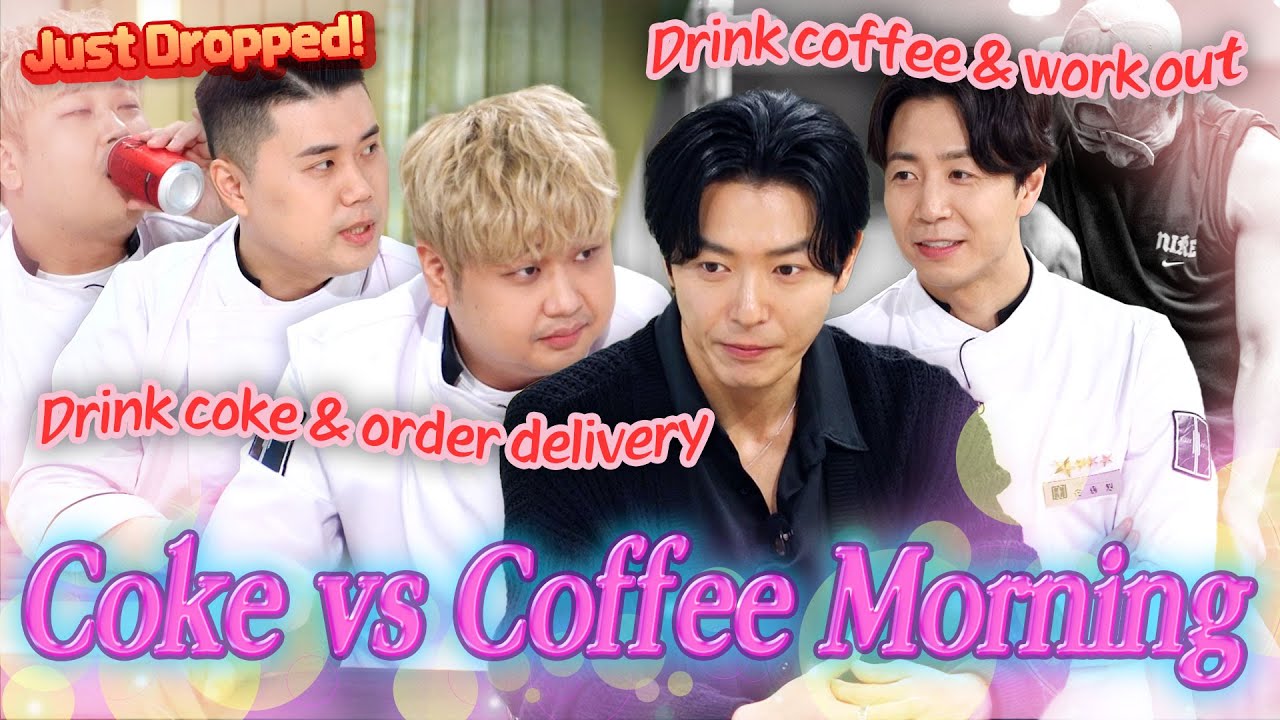 Perfect morning vs Reality 😂 Kim Jae Wook & Chefs' Completely Opposite Morning Routines