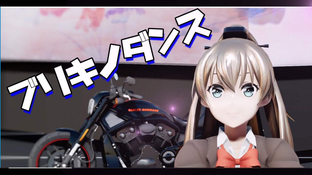 【艦これMMD】ブリキノダンス/熊野