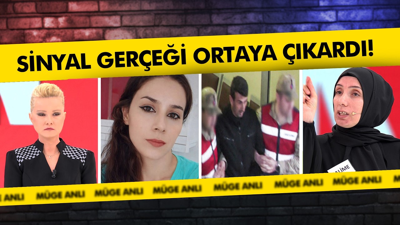 Korkunç Gerçek Ortaya Çıktı! Mekiye Akyel Dosyasında 3 Tutuklama | Müge Anlı ile Tatlı Sert Kolajlar