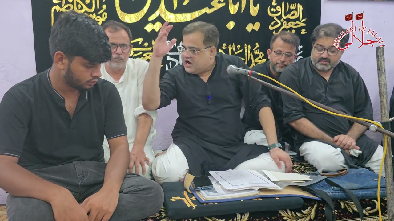 TUM WAFADAR SE KHUDDAR SE KYA || AUN ZAIDI || JALALI || 17 SAFAR 12|08|2025