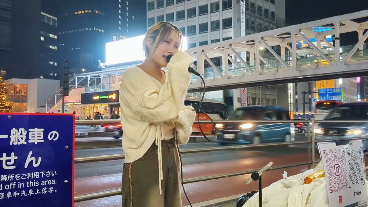 愛深（Aimi）「君に贈る歌〜Song For You」2026.01.17　新宿駅南口ストリートライブ【兵庫県西宮から来たシンガーソングライター】シェネルcover　#歌うま #路上ライブ #シンガ