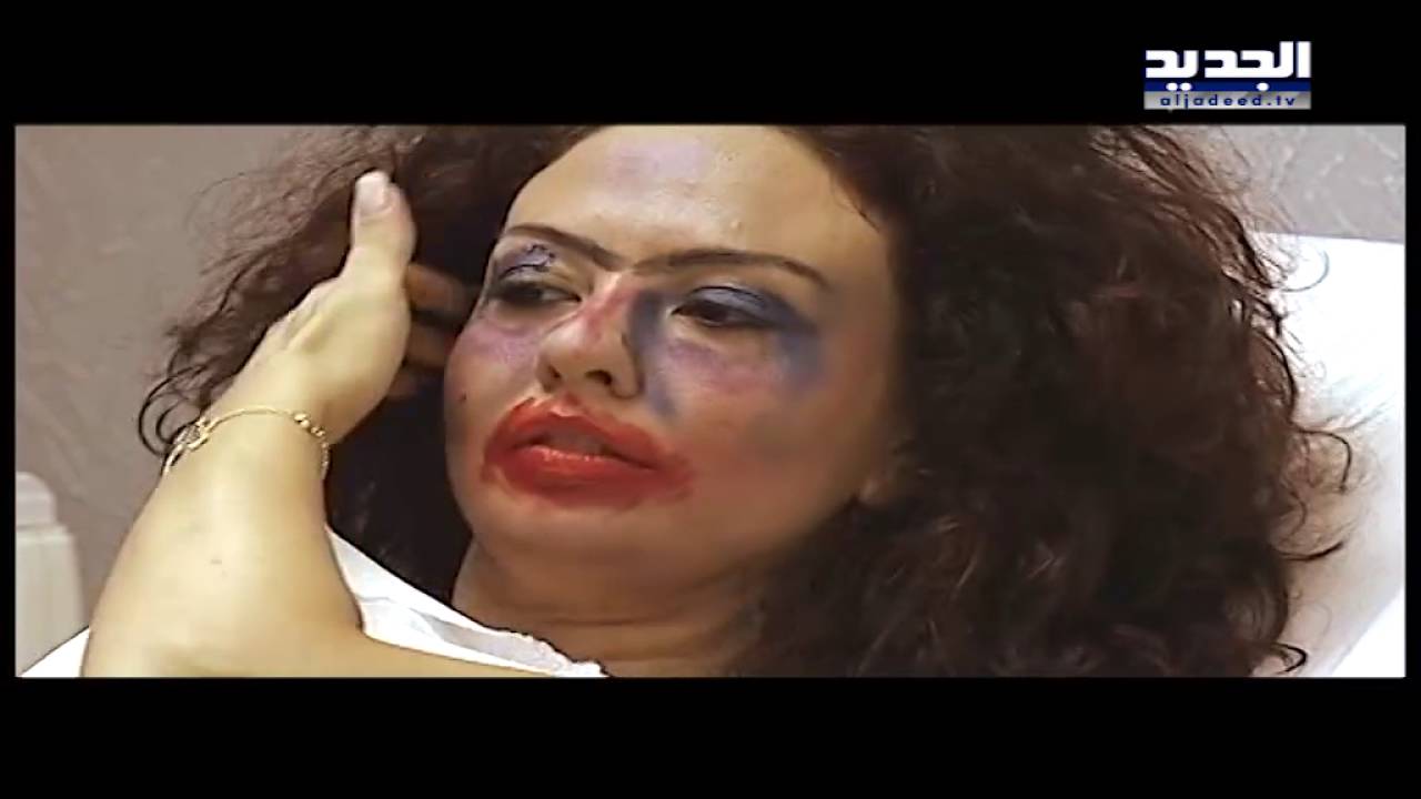 نجوم الضهر - صالون تجميل