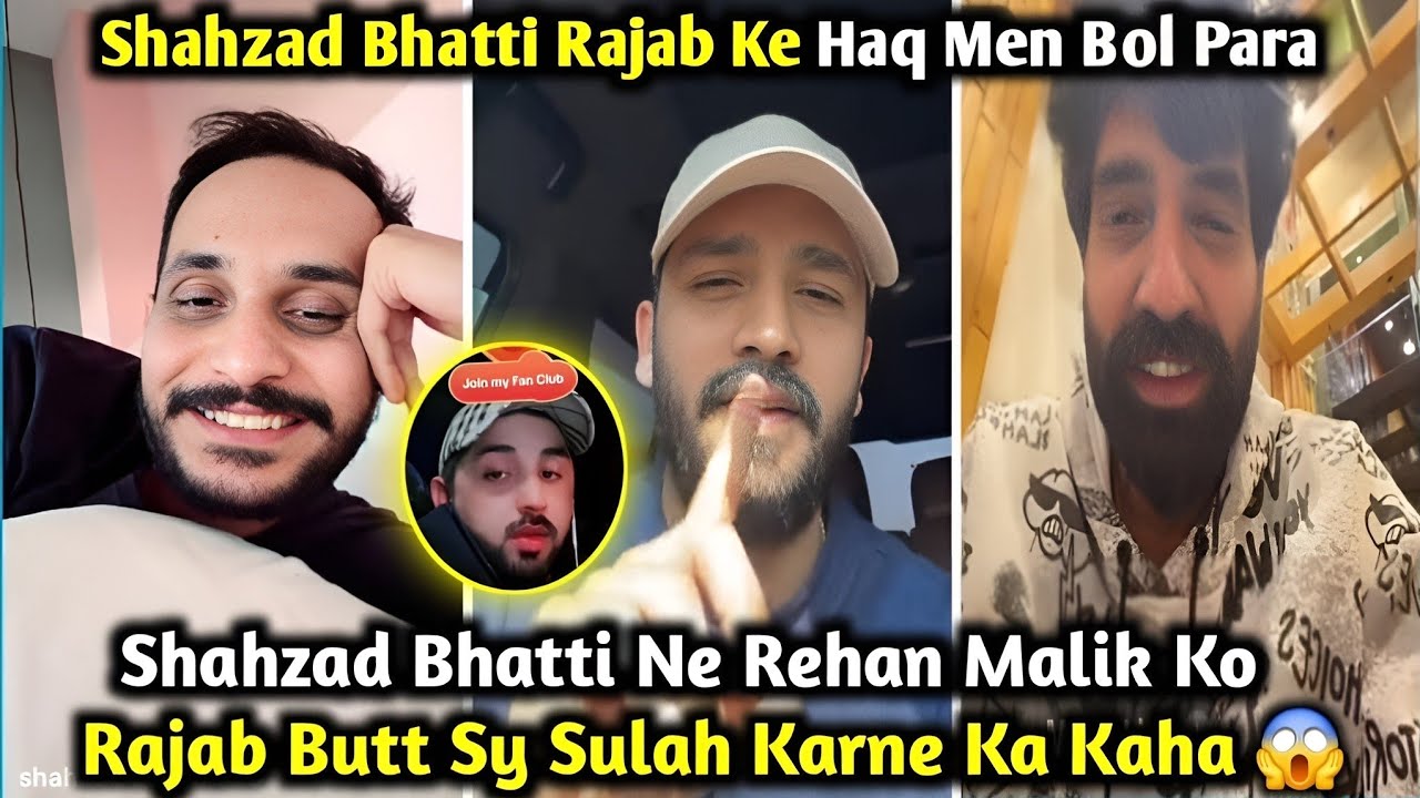 Shahzad Bhatti Rajab Butt Ke Haq Men Bol Para | Rajab Or Pattlo Ki Larai Ka Mazak Oraya | Rajab’s 