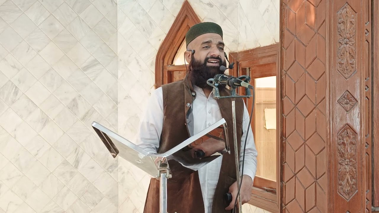 فضیلتہ الشیخ | حافظ ثناء اللہ زاہد صاحب حفظ اللہ | 🕋Topic | اسلام میں جھوٹ کی مذمت اور سچائی کی عظمت