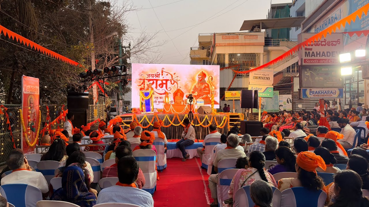 Sharadhi Dance Program 
