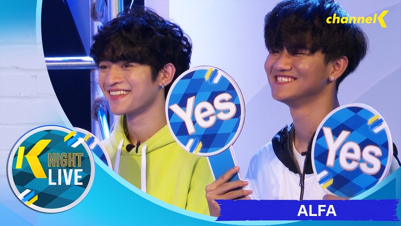 K Night Live - ALFA Members တွေနဲ့အတူဆော့ကြမယ့် Yes or No Game