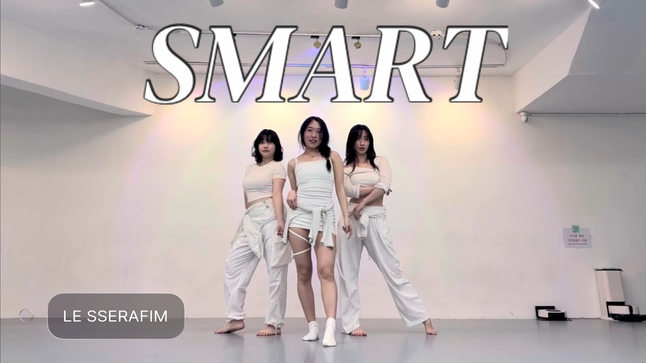 [Mirrored] LE SSERAFIM (르세라핌) - Smart 