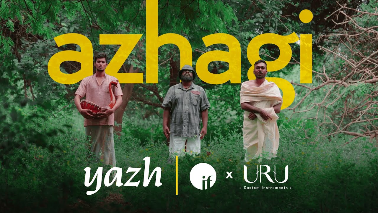 World's First Recorded Song on Yazh | Azhagi | InFrame & Uru | Music Video