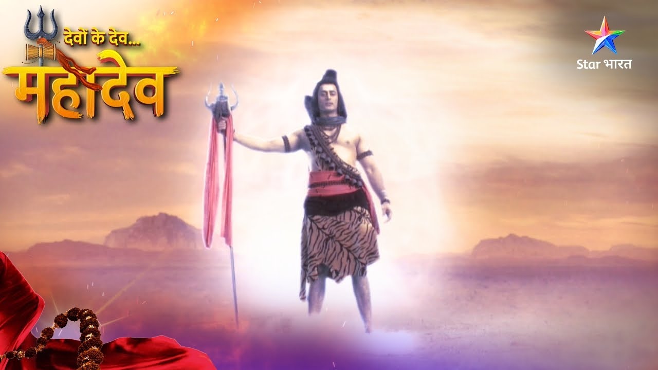 Devon Ke Dev Mahadev | Indradev Ne Maangi Nigas Se Sahaayeta |देवों के देव महादेव #DevonKeDevMahadev
