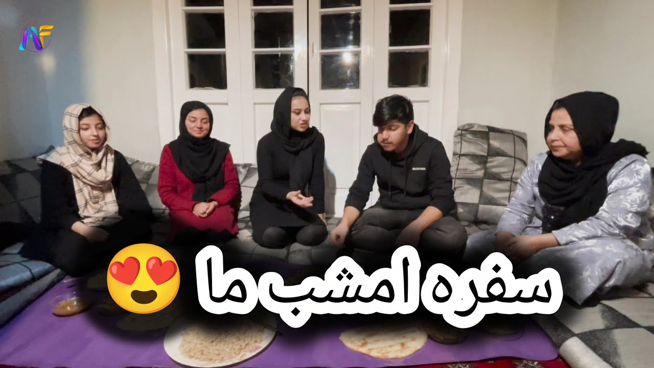 آشپزی دخترا و آماده کردن حدس پلو با چپس 