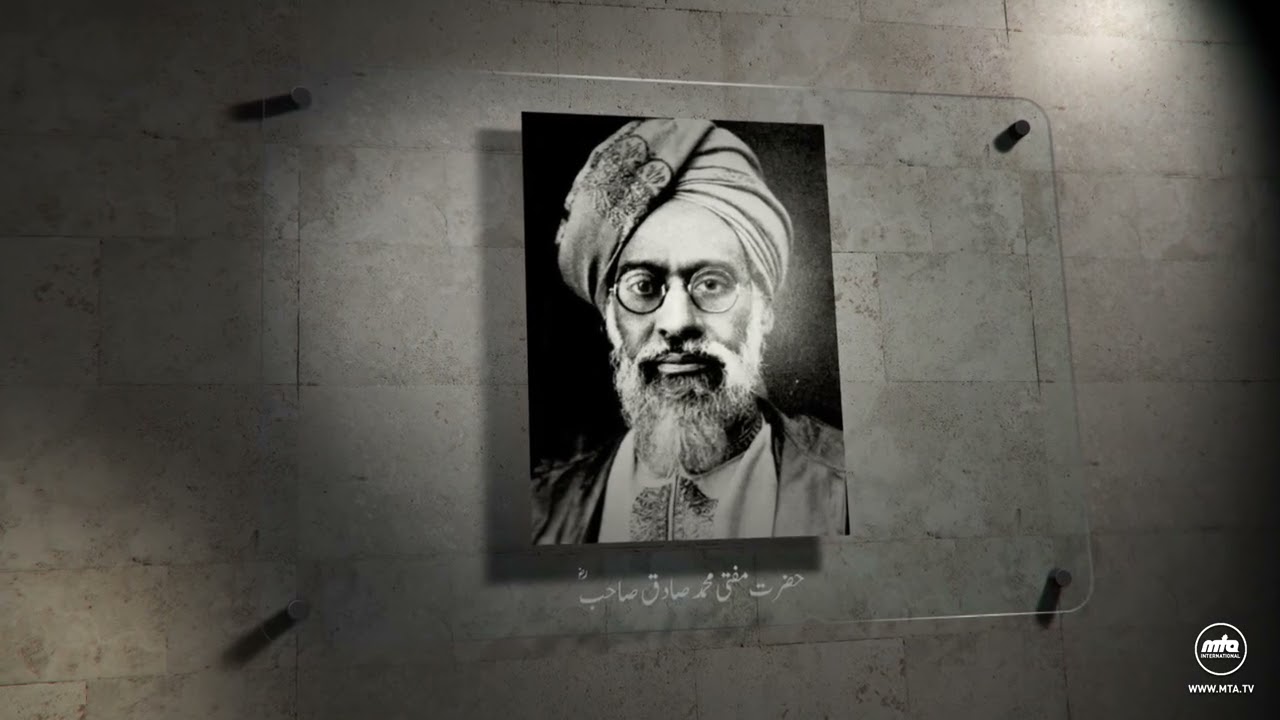 Zikr-e-Habib | Epsiode 360