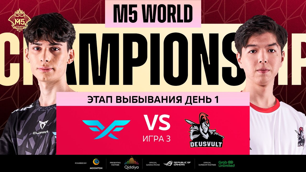 [РУ] M5 ЭТАП ВЫБЫВАНИЯ ДЕНЬ 1 | DEVU vs FF | Карта 3