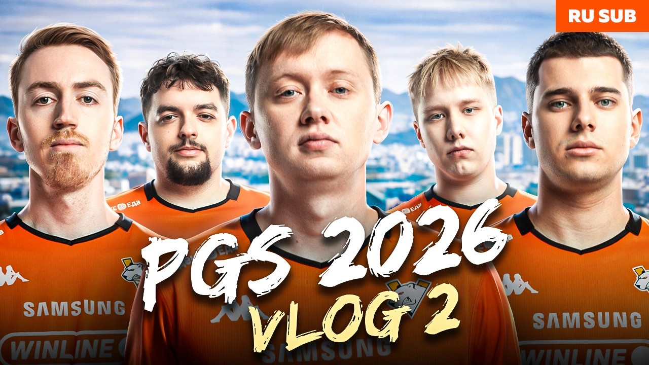 ВТОРОЙ ВЛОГ С PGS CIRCUIT 1 | VIRTUS.PRO PUBG
