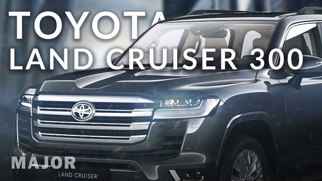 Toyota Land Cruiser 300 быстрее, тише, комфортней! ПОДРОБНО О ГЛАВНОМ