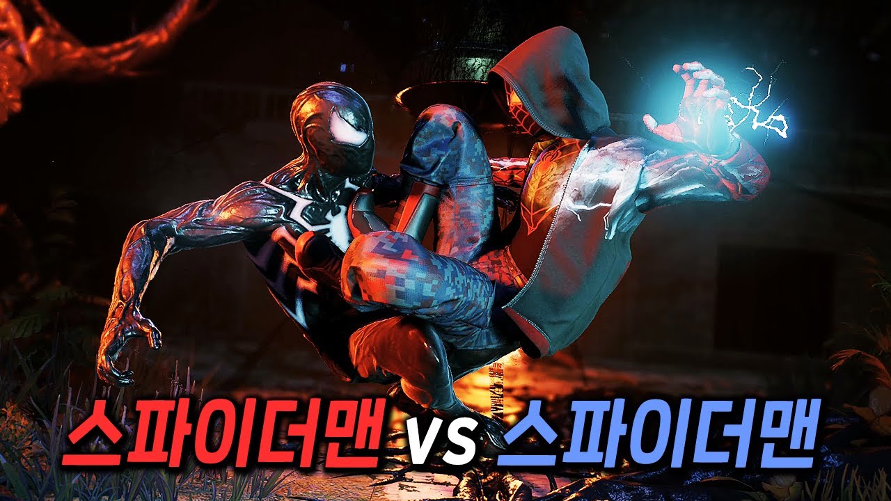 뉴욕을 지키던 두 스파이더맨이 싸우게 된 이유【마블 스파이더맨 上】