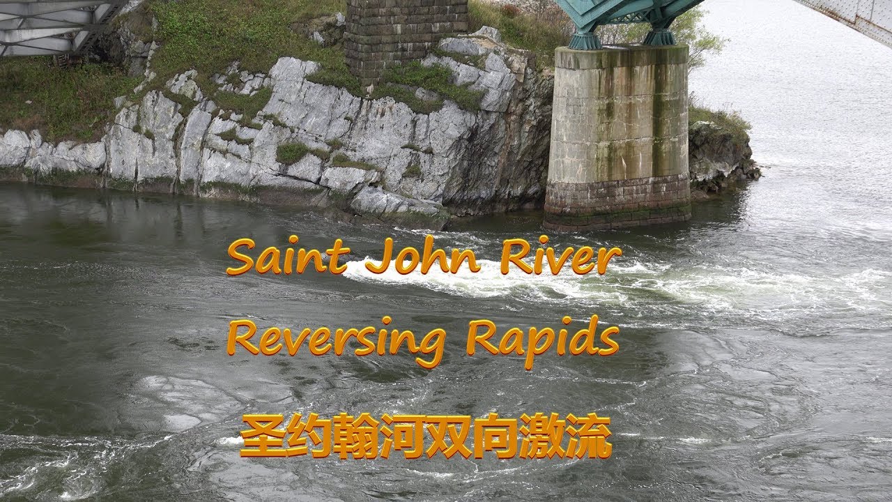 Saint John Reversing Rapids