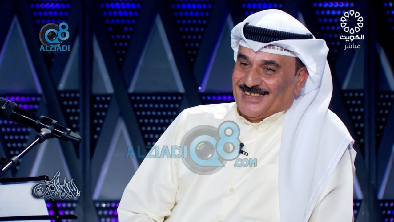 برنامج (ليالي الكويت) يستضيف المطرب فيصل الفرج عبر تلفزيون الكويت