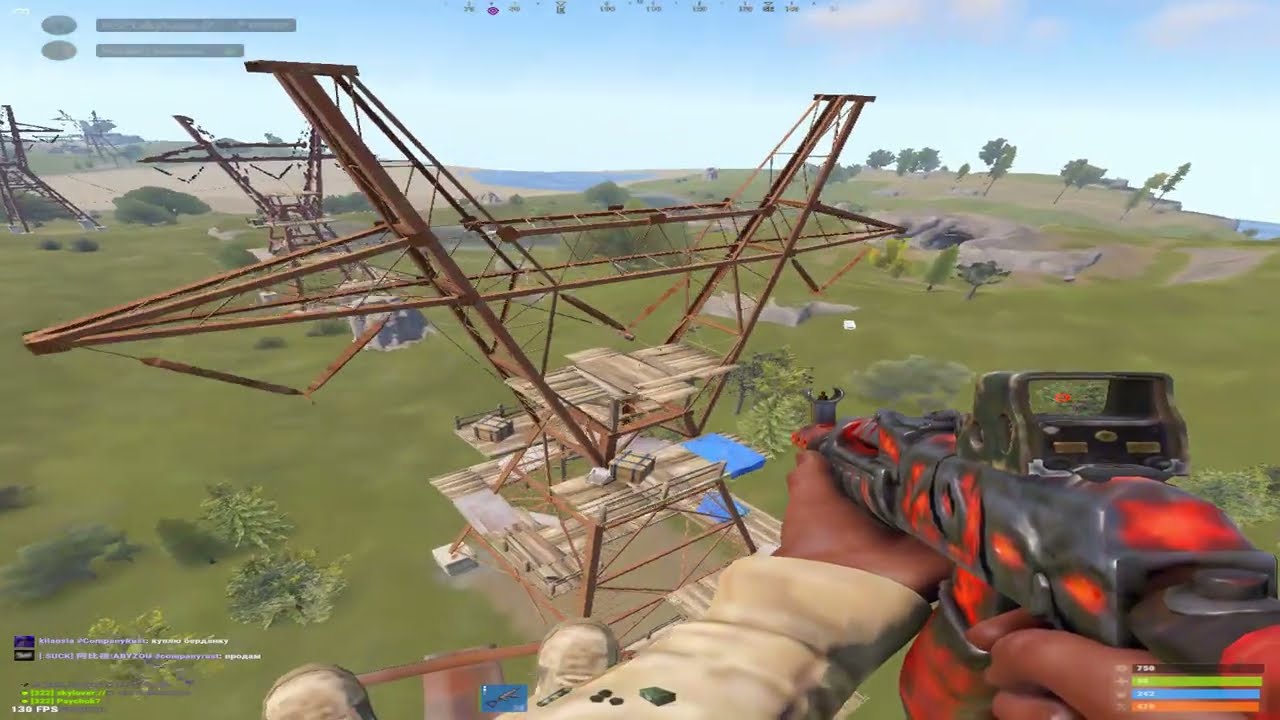 COMPANY RUST.266db HIGHLIGHT by skylover999!