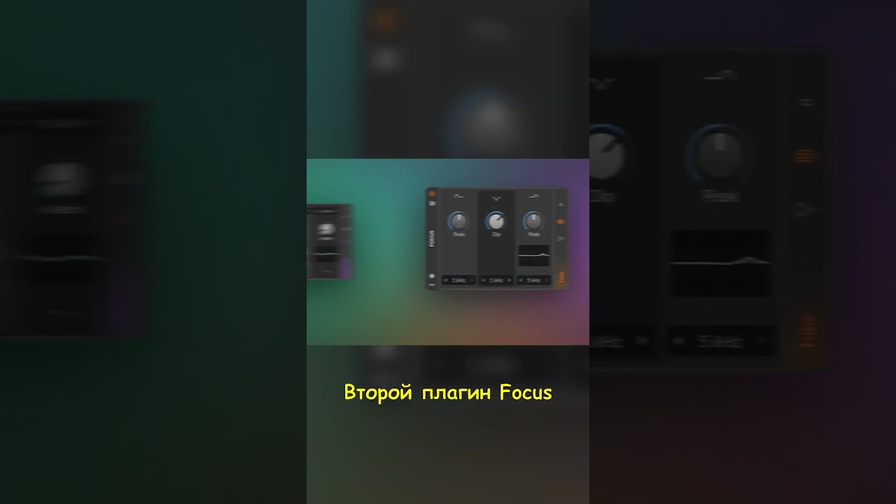 Bitwig Studio 5.2  