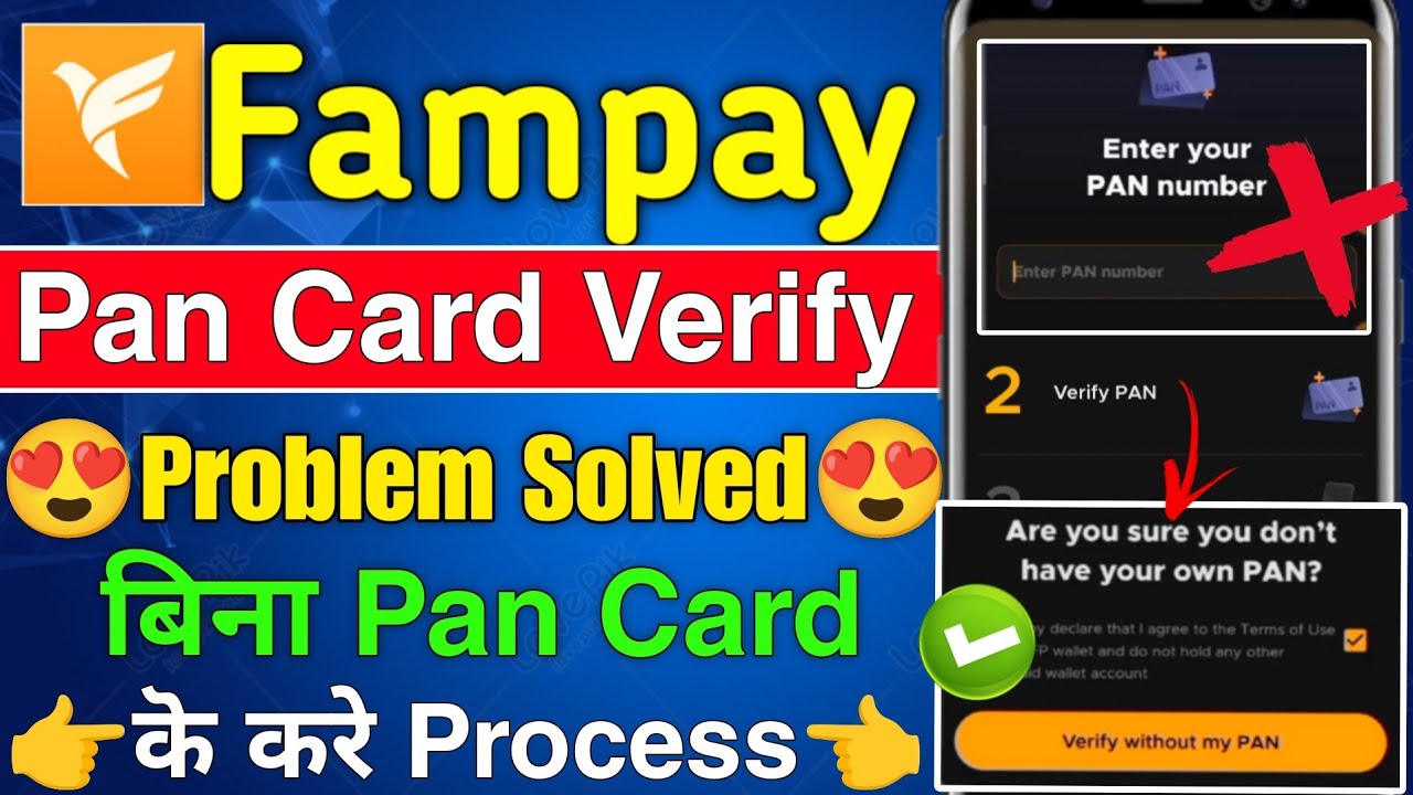Fampay Pan Card Verify Problem Solved | fampay pan card nahi hai to kya kare