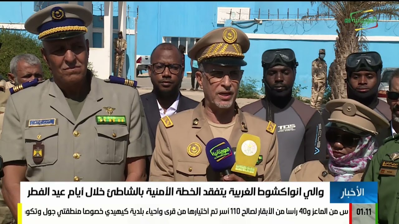 أخبار الواحدة بعد منتصف الليل 20-03-2026